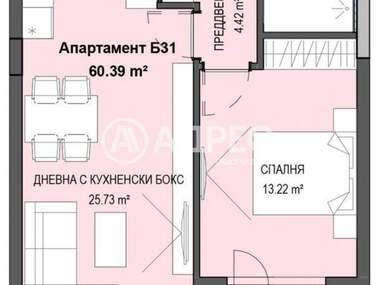 Продажа - Квартира в Кръстова вада,  София