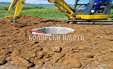 Продажа - Участок под строительство в Присово,  Велико Търново