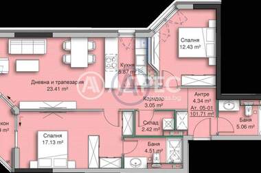 Продажа - Квартира в Кръстова вада,  София