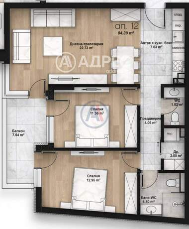 Satış - Apartman olarak Liulin-2,  Sofia