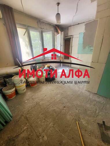 Verkauf - Wohnung in Zentar,  Haskowo