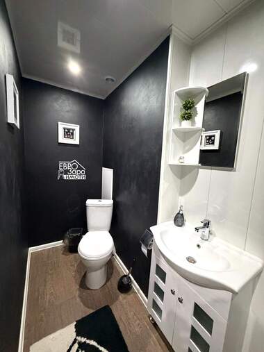 Închiriere - Apartament în Tri ceuceura-iug,  Stara Zagora