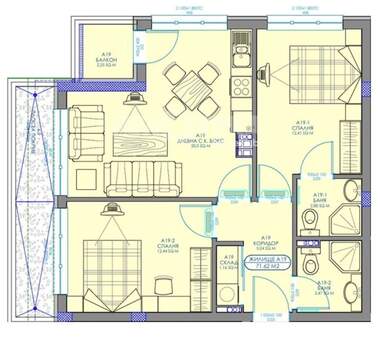 Satış - Apartman olarak Obelia 2,  Sofia