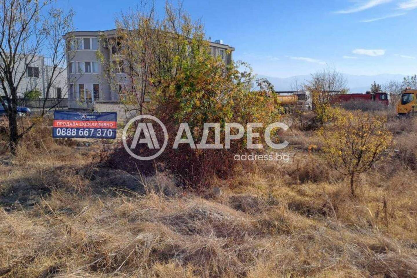 Участок под строительство в Индустриална зона-Север, Пловдив – фото 6