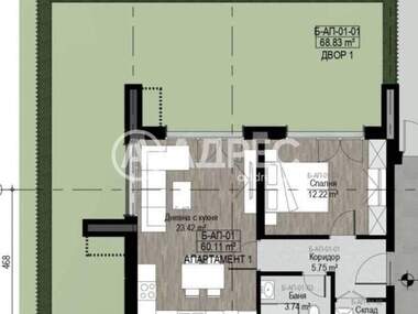 Vânzare - Apartament în Boiana,  Sofia