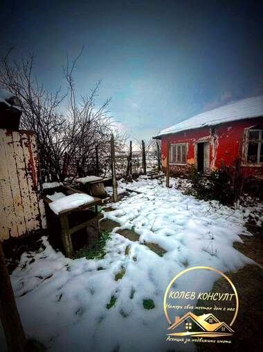 Satış - Ev olarak Biala Reka,  Plovdiv