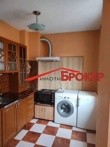 Kira - Apartman olarak Centar,  Sliven
