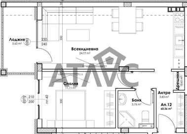Satış - Apartman olarak Proslav,  Plovdiv