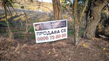 For sale - For Construction in Pastrovo,  Stara Zagora