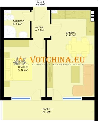 Verkauf - Wohnung in Grand Mol,  Warna