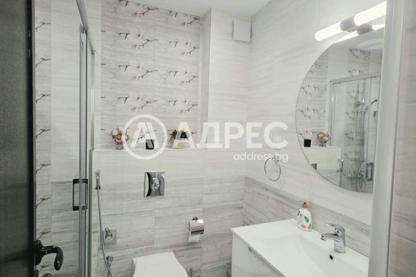 Dreizimmer Wohnung in Manastirski liwadi-Iztok, Sofia – Foto 5