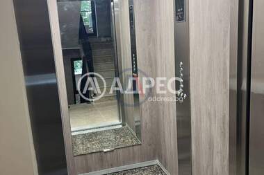 Vânzare - Apartament în Center,  Sofia
