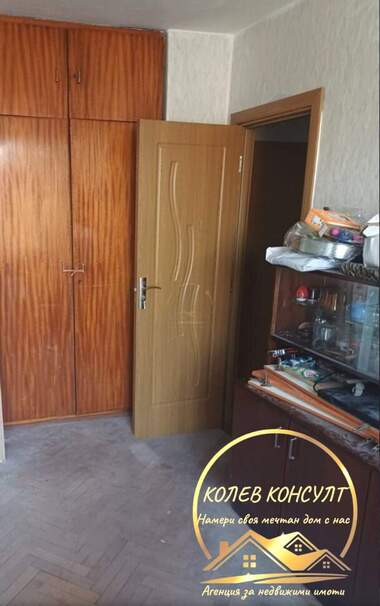 For sale - Apartment in Opalchenski,  Stara Zagora