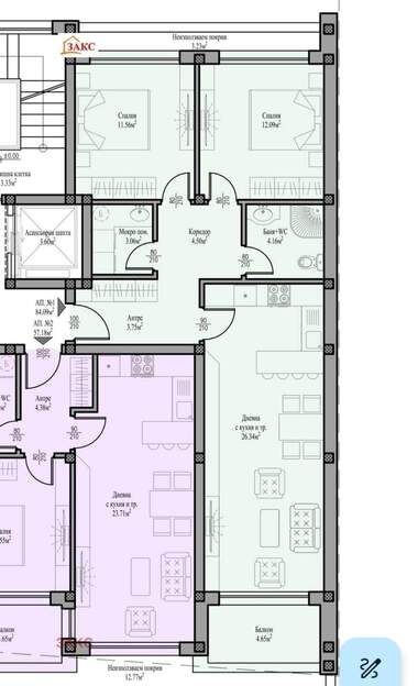 Vânzare - Apartament în Văzrojdenți,  Kărdjali