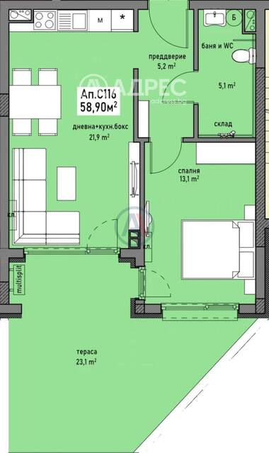 Satış - Apartman olarak Promişlena zona - Sever,  Burgas