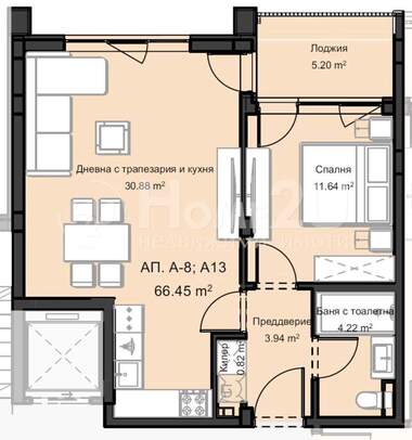 Verkauf - Wohnung in Ostromila,  Plowdiw