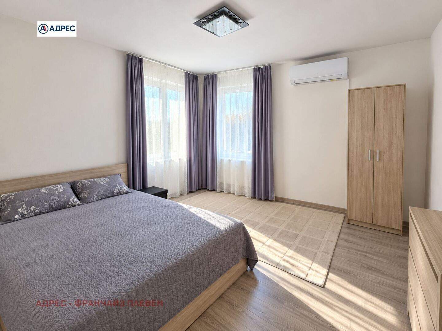 Ev olarak Çiren, Vratsa – fotoğraf 7