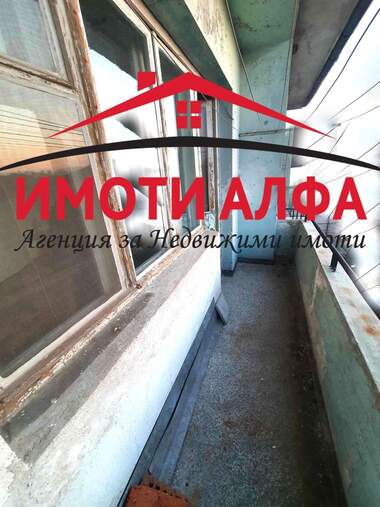 Продажа - Квартира в Димитровград,  Хасково