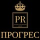 Прогрес Пловдив