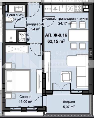 Продажба - Апартамент в Христо Смирненски,  Пловдив
