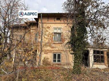 Satış - Ev olarak Teliş,  Pleven