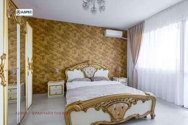 Satış - Apartman olarak Drujba 3,  Pleven