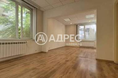 Kira - Ofis olarak Iavorov,  Sofia