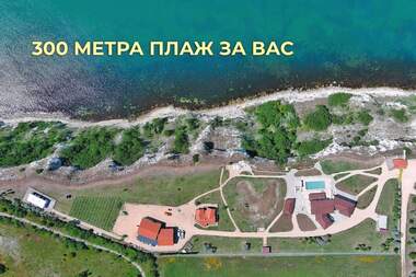 Vânzare - Hotel în Bălgarevo,  Dobrice