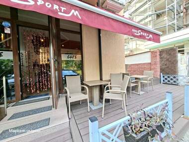 Vânzare - Restaurant în Aiazmoto,  Stara Zagora