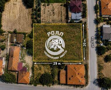 For sale - For Construction in Benkovski,  Plovdiv