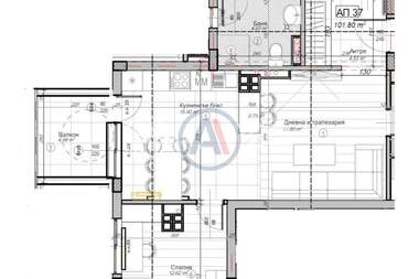 For sale - Apartment in SPZ Slatina,  Sofia