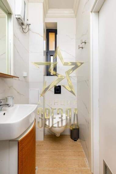 Vânzare - Apartament în Center,  Plovdiv