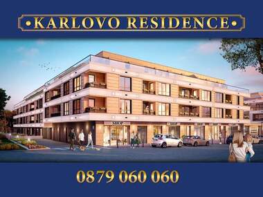 Vânzare - Apartament în Karlovo,  Plovdiv