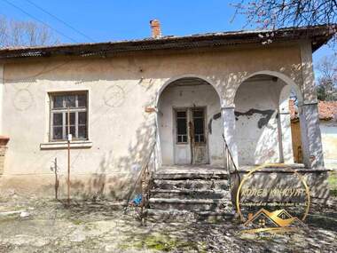 Продажа - Дом в Славяново,  Хасково
