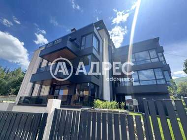 Satış - Apartman olarak Dragalevci,  Sofia
