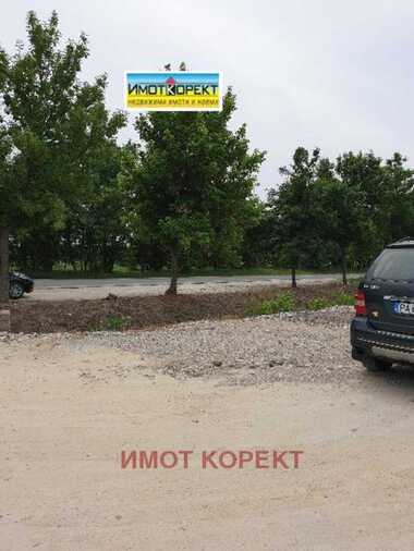 For sale - Warehouse/Repair shop/Storage Unit/Storage in Bratanica,  Pazardjik