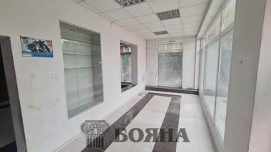 Închiriere - Magazin/Birou/Depozit/Salon de frumusețe în Wider Center,  Ruse
