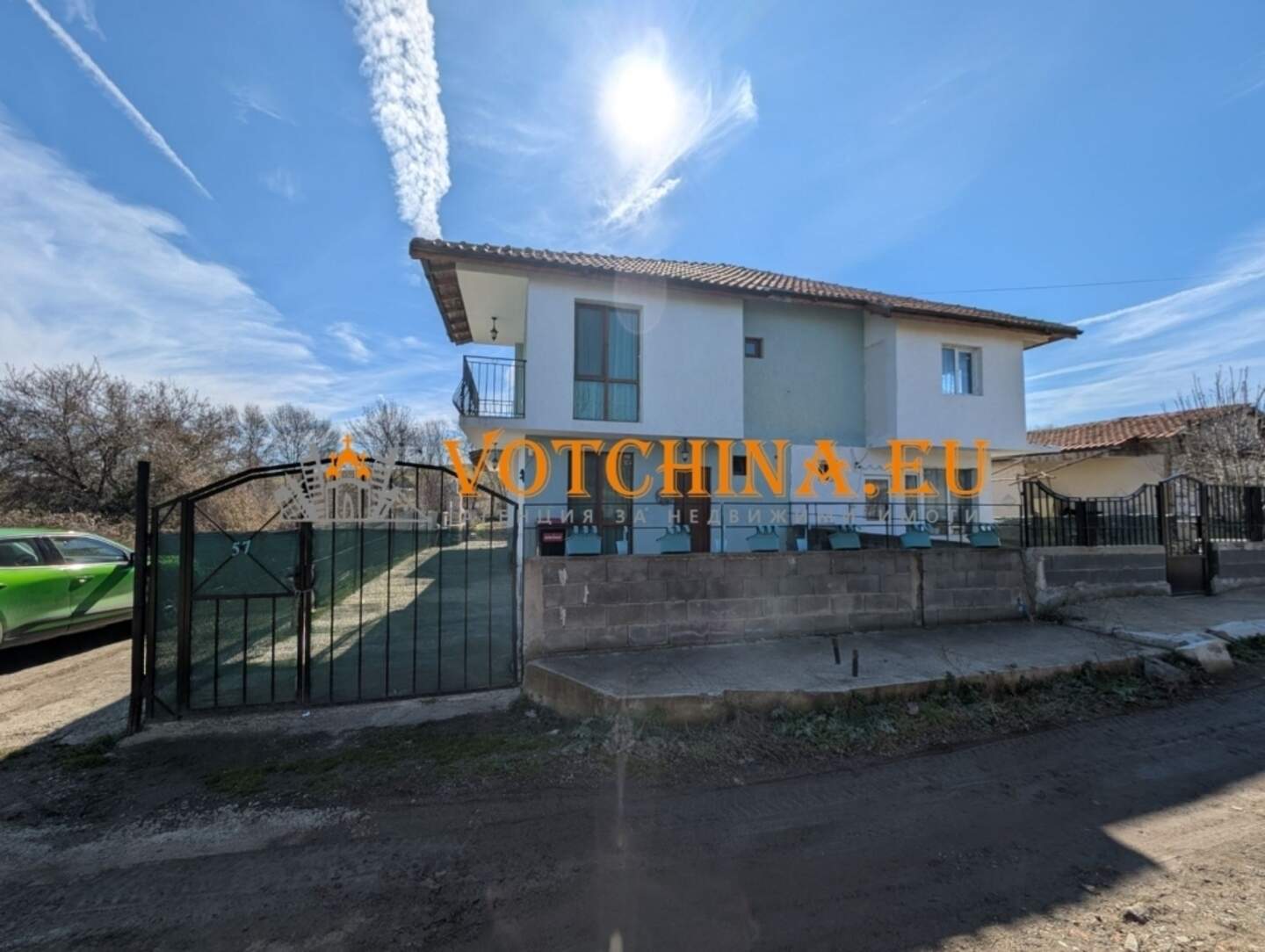 Haus in Rawadinowo, Burgas – Foto 2