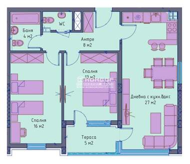 Satış - Apartman olarak Center,  Plovdiv
