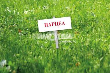 Продажа - Участок под строительство у Браниполе,  Пловдив