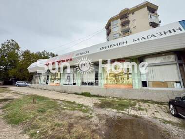 For sale - Store in Harmanli,  Haskovo
