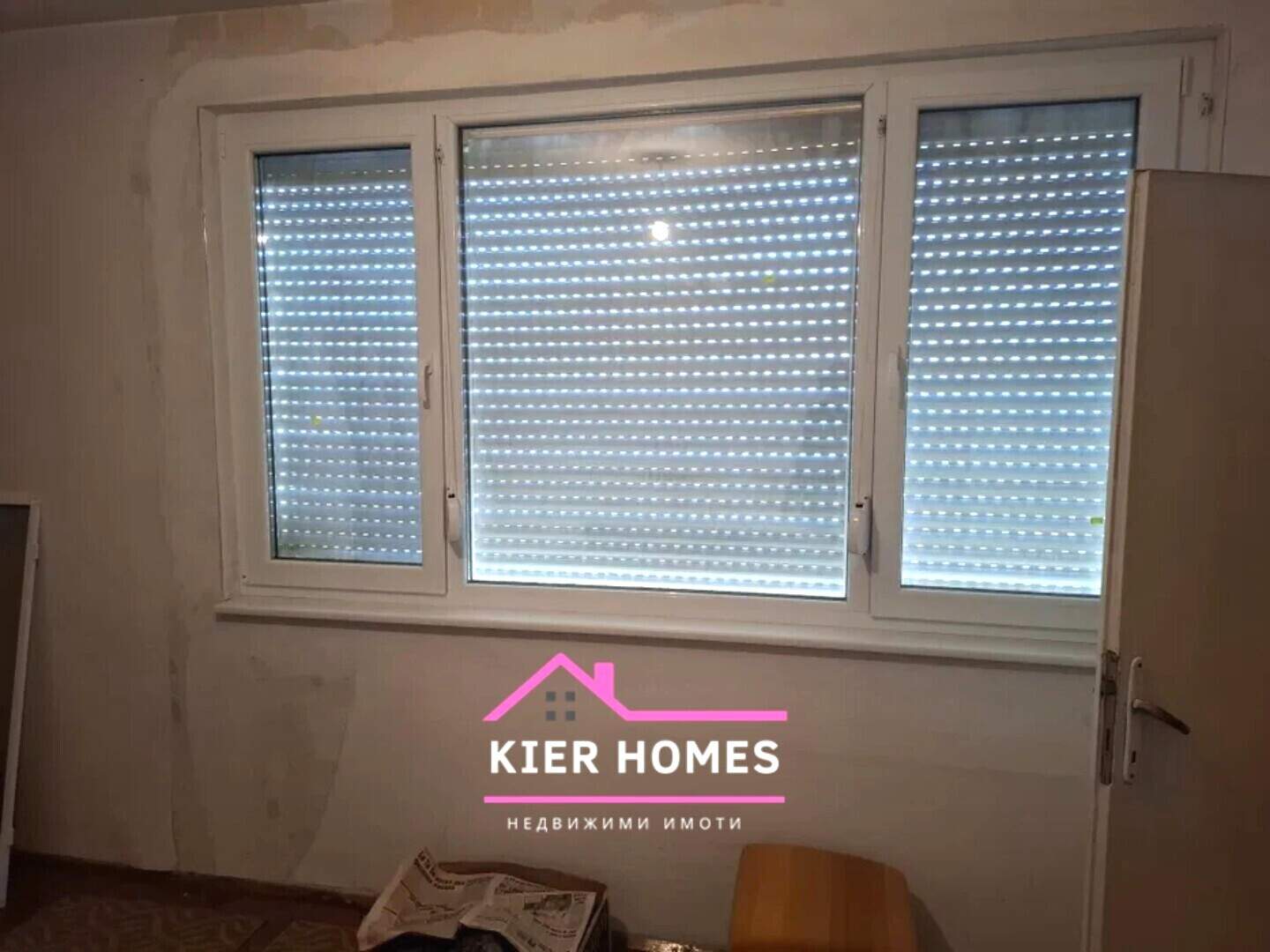 Vierzimmer Wohnung in Dimitrowgrad, Haskowo – Foto 8