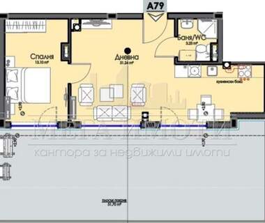 Satış - Apartman olarak Horizont,  Burgas