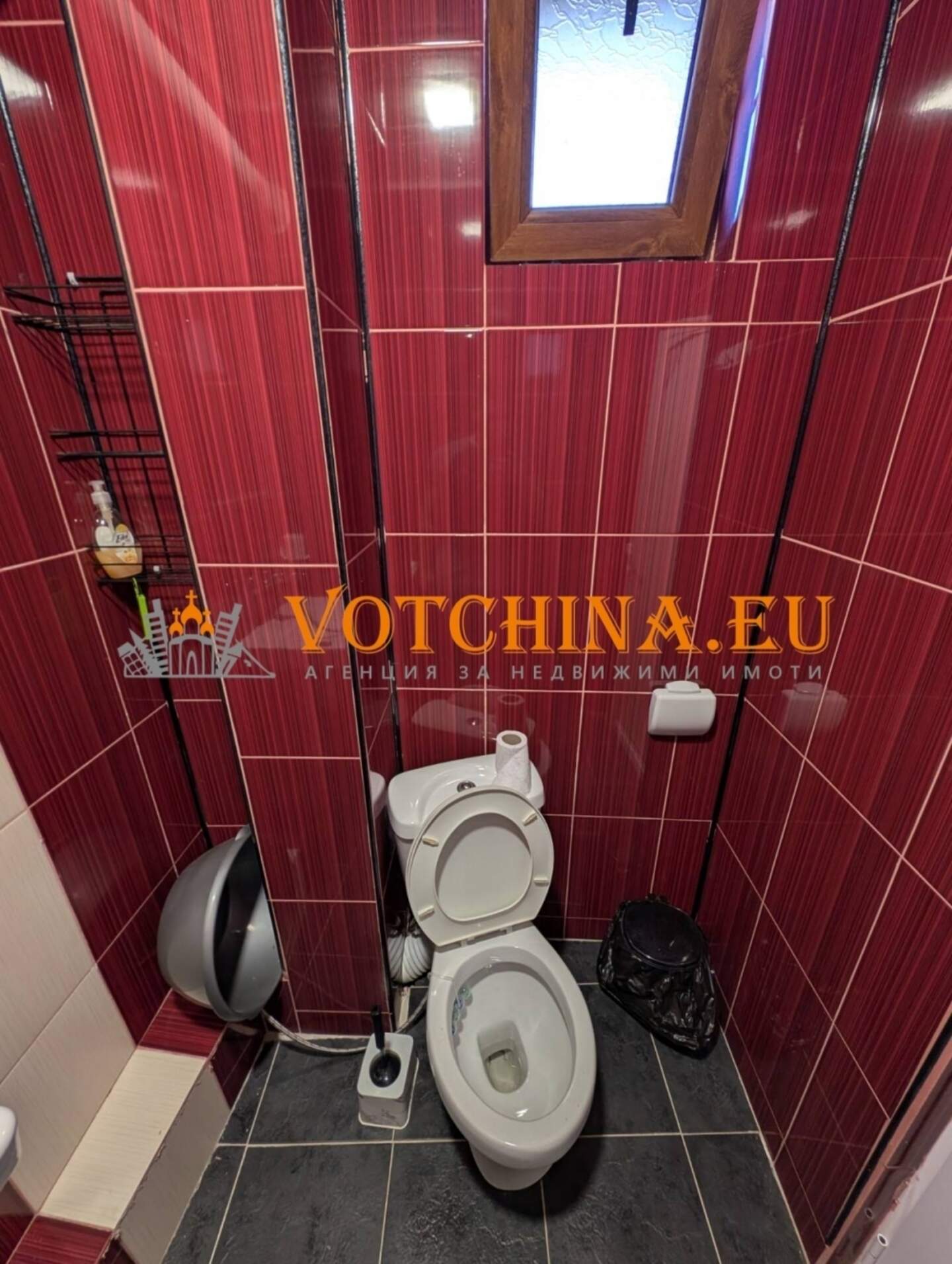 Haus in Rawadinowo, Burgas – Foto 5