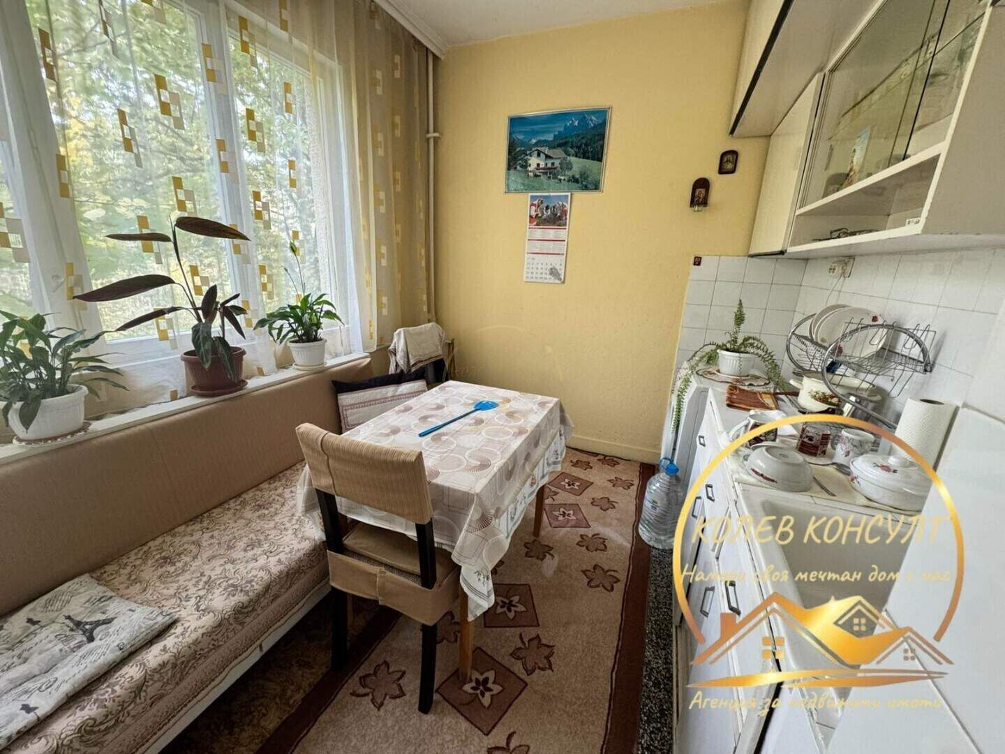 1 bedroom Apartment in Dimitrovgrad, Haskovo – photo 10