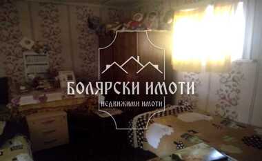 Продажа - Дом в Горна Оряховица,  Велико Търново
