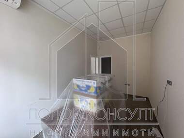 Продажба - Офис в Южен,  Пловдив