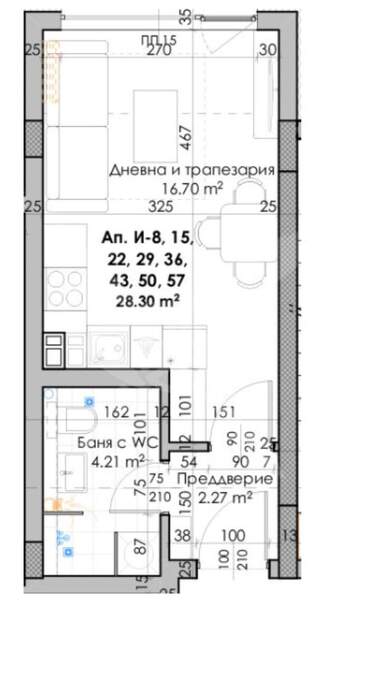 For sale - Apartment in Iujen,  Plovdiv