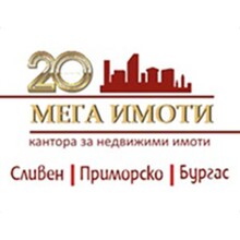 Mega Imoti - kantora za nedvijimi imoti