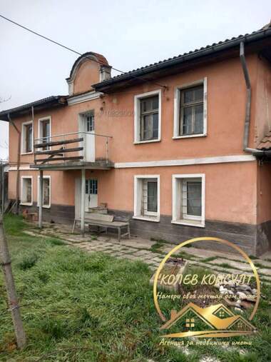 Продажа - Дом в Гранит,  Стара Загора